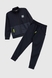 Спортивний костюм (кофта, штани) для хлопчика MAGO T357 128 см Темно-синій (2000989918424D) Фото 1 з 12