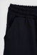 Спортивный костюм (кофта, штаны) для мальчика MAGO T357 152 см Темно-синий (2000989918479D) Фото 8 из 12