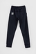 Спортивный костюм (кофта, штаны) для мальчика MAGO T357 128 см Темно-синий (2000989918424D) Фото 11 из 12