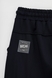 Спортивный костюм (кофта, штаны) для мальчика MAGO T357 128 см Темно-синий (2000989918424D) Фото 10 из 12