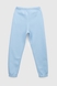 Спортивний костюм жіночий Pepper mint SET-07 L Блакитний (2000990109903D) Фото 14 з 17