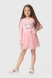 Сукня з принтом для дівчинки Pop Fashion 7342 98 см Рожевий (2000990154101D) Фото 1 з 13