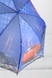 Зонт для мальчика Taprain 147-1 Разноцветный (2000989596561A) Фото 4 из 6