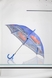 Зонт для мальчика Taprain 147-1 Разноцветный (2000989596561A) Фото 2 из 6