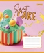Набір зошитів 1 вересня 766320 "Sweet cake" 18 аркушів 25 шт Клітинка (2000989906513) Фото 5 з 5