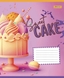 Набір зошитів 1 вересня 766320 "Sweet cake" 18 аркушів 25 шт Клітинка (2000989906513) Фото 4 з 5