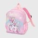 Рюкзак дошкільний для дівчинки 2023 Рожевий (2000990304179A) Фото 1 з 7