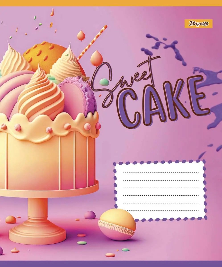 Фото Набір зошитів 1 вересня 766320 "Sweet cake" 18 аркушів 25 шт Клітинка (2000989906513)