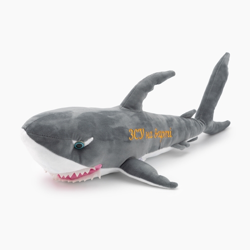Фото М'яка іграшка Акула "ЗСУ на варті" 00972-2 Сірий (2000989862413)