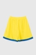 Футбольная форма для мальчика BLD UKRAINE 104 см Желтый (2000990313072A) Фото 22 из 25