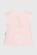 Костюм (футболка+Велотреки) для дівчинки Baby Show 877 68 см Рожевий (2000990422668S) Фото 7 з 11
