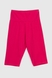Костюм однотонний жіночий LAWA CTM WBC02312 футболка + шорти 2XS Малиновий (2000990628039S)(LW) Фото 16 з 18