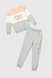 Костюми для дiвчинки (світшот+штани) Breeze 19052 116 см Персиковий (2000990144430D) Фото 11 з 21