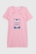 Нічна сорочка MURAT KYZEY Drems S Рожевий (2000990142726A) Фото 6 з 11