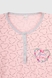 Ночная рубашка женская Sevgi 3233 XL Розовый (2000990114341A) Фото 8 из 12