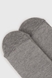 Шкарпетки для хлопчика Calze More HK3 146-152 см Сірий (2000990493668A) Фото 5 з 6