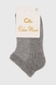 Шкарпетки для хлопчика Calze More HK3 146-152 см Сірий (2000990493668A) Фото 6 з 6