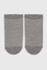 Шкарпетки для хлопчика Calze More HK3 110-116 см Сірий (2000990493538A) Фото 3 з 6