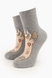 Набір шкарпеток 2 шт. PierLone K-2035НГ 35-40 Сірий (2000989293668A)(NY) Фото 3 з 7