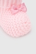 Пинетки для новорожденных Mini Papi 100 One Size Розовый (2000990023148W) Фото 5 из 6