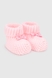 Пинетки для новорожденных Mini Papi 100 One Size Розовый (2000990023148W) Фото 3 из 6