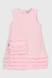 Сукня бальна з візерунком для дівчинки Wecan 24086 104 см Рожевий (2000990145321A) Фото 1 з 7
