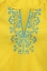 Сорочка вишиванка для дівчинки КОЗАЧЕК ОЛЬГА 110 см Жовто- блакитний (2000989763888S) Фото 6 з 9