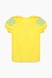 Рубашка вышиванка для девочки КОЗАЧЕК ОЛЬГА 92 см Желто-голубой (2000990387059S) Фото 8 из 9