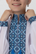 Рубашка с вышивкой для мальчика КОЗАЧОК ТИМОФИЙ №2 164 см Синий (2000990029591D) Фото 3 из 13