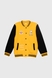 Спортивний костюм для хлопчика (кофта, штани) Lizi 582 146 см Жовтий (2000989981305W) Фото 10 з 19