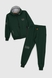 Спортивний костюм для хлопчика MAGO 244006 кофта + штани 152 см Зелений (2000989919261D) Фото 11 з 23