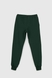 Спортивний костюм для хлопчика MAGO 244006 кофта + штани 140 см Зелений (2000989919247D) Фото 14 з 23