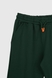 Спортивный костюм для мальчика MAGO 244006 кофта + штаны 152 см Зеленый (2000989919261D) Фото 21 из 23