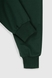 Спортивний костюм для хлопчика MAGO 244006 кофта + штани 140 см Зелений (2000989919247D) Фото 13 з 23