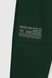 Спортивный костюм для мальчика MAGO 244006 кофта + штаны 140 см Зеленый (2000989919247D) Фото 22 из 23