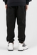 Спортивні штани однотонні для хлопчика Cegisa 2858 134 см Чорний (2000990569806W) Фото 4 з 10