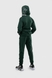 Спортивний костюм для хлопчика MAGO 244006 кофта + штани 152 см Зелений (2000989919261D) Фото 2 з 23