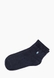 Шкарпетки чоловічі,40-46 Hakan Corap CALZE MORE/5,5 Різнокольоровий (2000904242696A) Фото 1 з 2