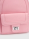 Сумка-рюкзак жіноча 008 Рожевий (2000990549341A) Фото 7 з 10