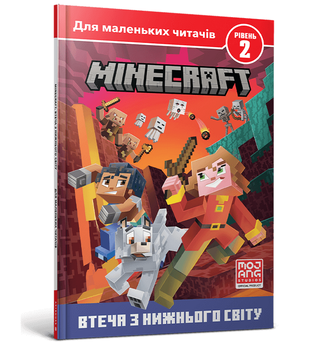 Кейс для хранения мини-фигурок Minecraft - цена, фото, характеристики