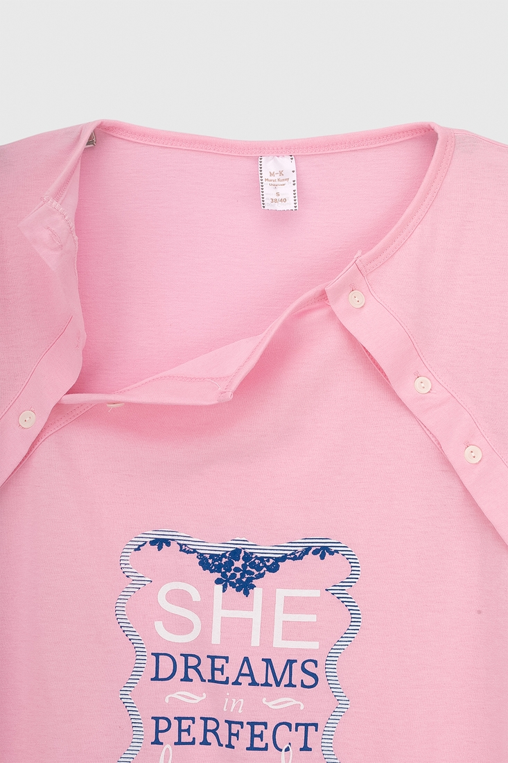 Фото Ночная рубашка MURAT KYZEY Drems S Розовый (2000990142726A)