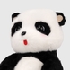 М'яка іграшка "панда " K15236 Різнокольоровий (2000990279194) Фото 2 з 3