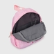Рюкзак дошкільний для дівчинки 2023/КОРОНА Рожевий (2000990304186A) Фото 6 з 7