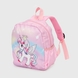 Рюкзак дошкільний для дівчинки 2023/КОРОНА Рожевий (2000990304186A) Фото 1 з 7