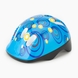 Шлем детский XQSH-6 BL Синий (2000904152957) Фото 1 из 6