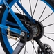 Велосипед дитячий AMHAPI YM-100-4 18" Блакитний (2000989609582) Фото 7 з 8