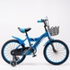 Велосипед дитячий AMHAPI YM-100-4 18" Блакитний (2000989609582) Фото 4 з 8