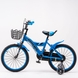 Велосипед дитячий AMHAPI YM-100-4 18" Блакитний (2000989609582) Фото 8 з 8