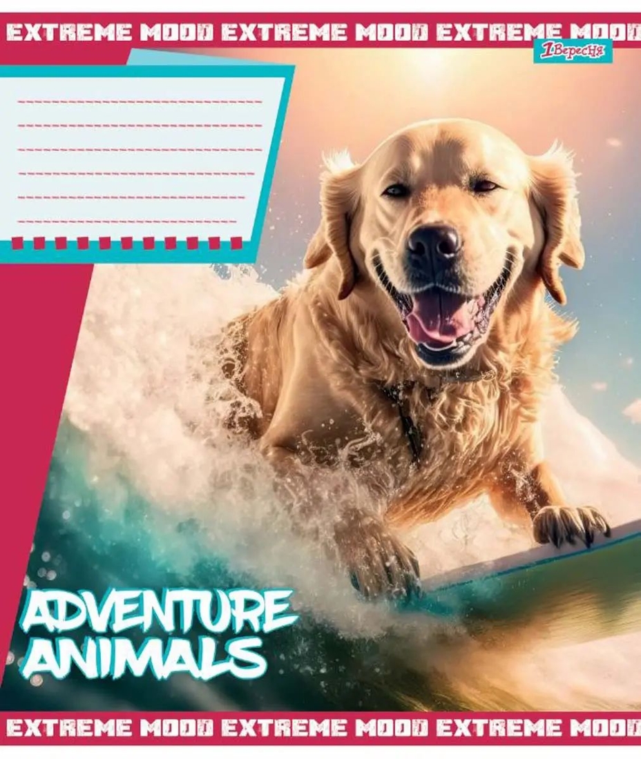 Фото Набір зошитів 1 вересня 766337 "Adventure animals" 18 аркушів 25 шт Лінія (2000989906520)