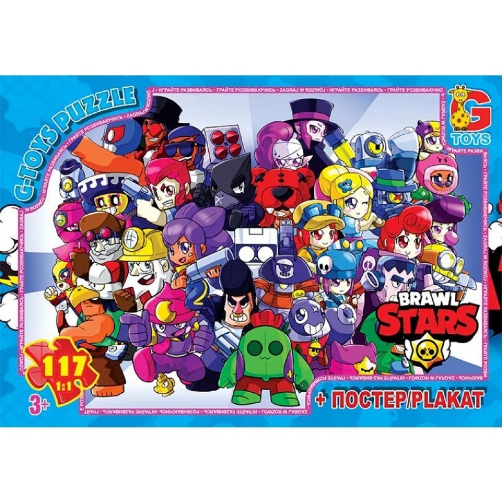 Пазлы ТМ "G-Toys" из серии "Brawl Stars" (Бравл Старс), 117 эл. BS372 (4824687637597)